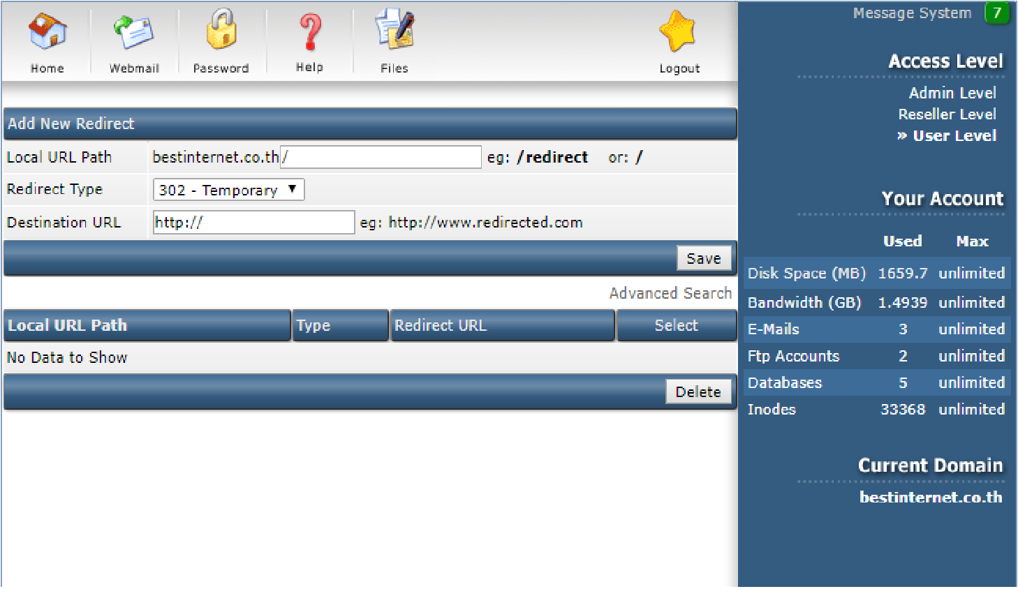 Redirected access. URL.local. Show License all redirect to file. DIRECTADMIN Lite - на 1 год.